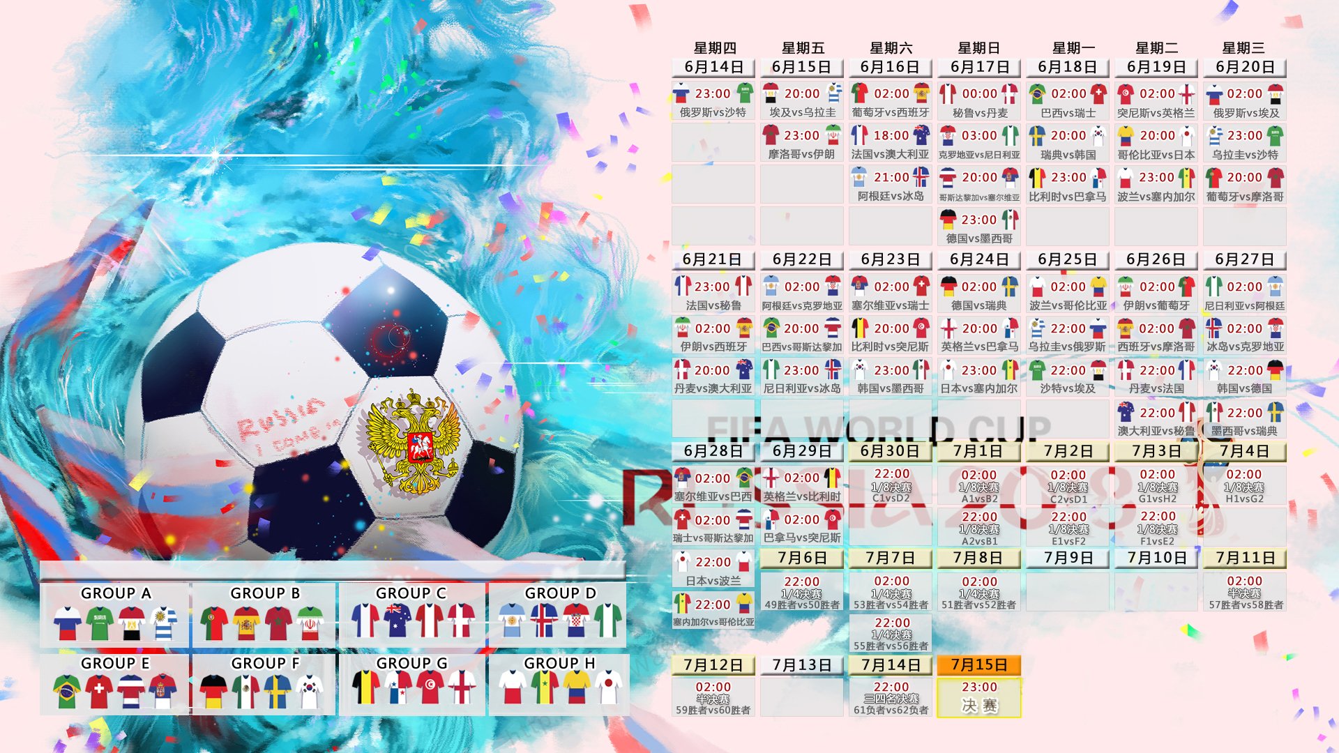 穆雷狂飙得分创纪录，RNG绝境反击挑战极限